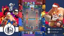 Попал в ТВ Рояль = Получил БАН 14 Дней в Clash Royale