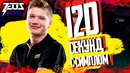 [NaVi CS GO] 120 Часов с s1mple