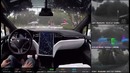 Полностью автономная Tesla