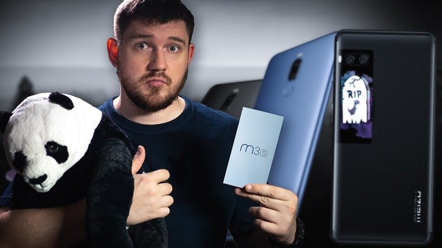 [Ай, Как Просто!] компания meizu. мертва (не кликбейт)