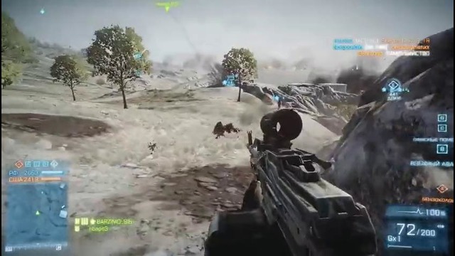 НУБ ГАЙД по Battlefield 3. Поддержка антиснайпер-подрывник
