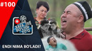 Xafa bo’lish yo’q 100-son ENDI NIMA BO’LADI- (28.12.2019)