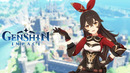 Come explore Teyvat with Amber! (Japanese Version)|Genshin Impact