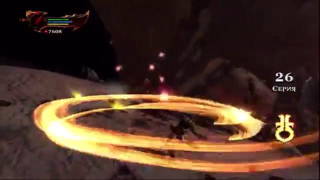 Прохождение God of War 3 (с живым комментом от alexander.plav) Ч. 21