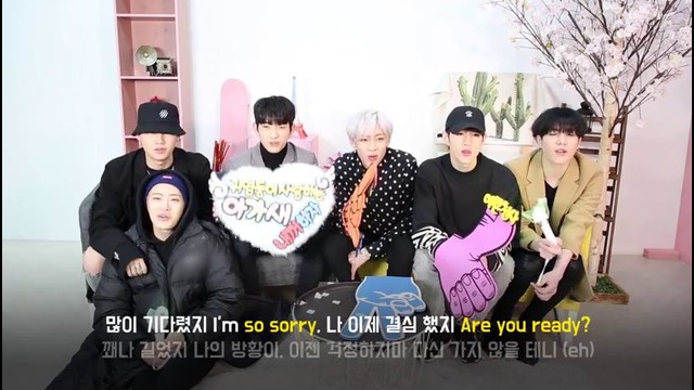 GOT7 – Never Ever (Cheer Guide Video)