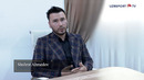 Navbatchilik qismi 94-soni