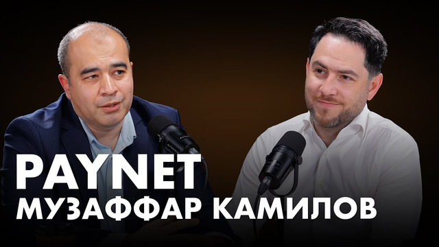 Paynet возвращается: что меняется после перезапуска и остро про Xolis