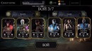 Олег Брейн – Обзор Мстительного Шиноко за 19.99$ (MKX mobile)