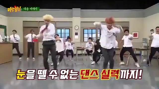 BTS Knowing brothers Preview