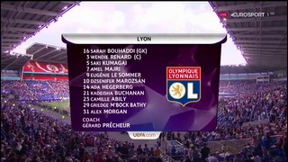 Лион – ПСЖ | Женская Лига Чемпионов | Финал | Обзор матча