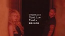 Shakira Ft Maluma – Chantaje (2016!)