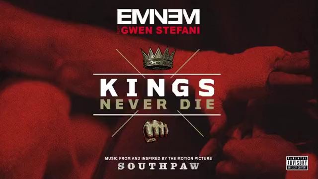 Eminem – Kings Never Die (Audio) ft. Gwen Stefani
