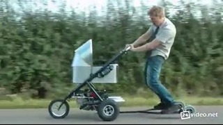 Самая быстрая в мире детская коляска