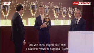 Криштиано Роналдо получил Золотой Мяч 2016