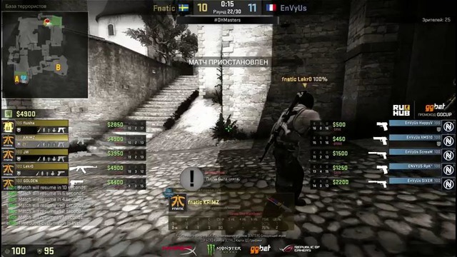 Dreamhack Malmo 2017 – Fnatic vs Team EnVyUs (Cobblestone)