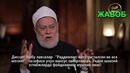 ГУЗАЛ УСЛУБДА ЯХШИЛИККА ЧОРЛАШ