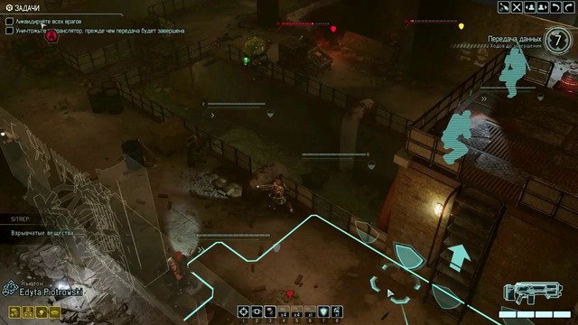 Прохождение XCOM 2 Война избранных #37 – Жаба в подземелье [XCOM 2 War of the
