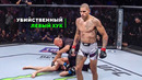 Откачивали 5 Минут! Топ Устрашающих Нокаутов Алекса Перейры
