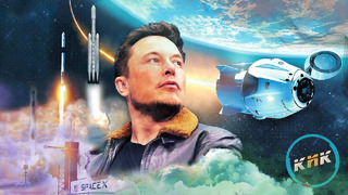 Мечта покорившая Мир.. и Космос | SpaceX