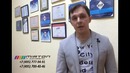 Миатон – системный интегратор, IT-консалтинг и услуги любой сложности