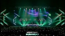 Hatsune Miku – Sweet Devil