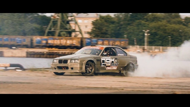 Forbidden To Drift (Chris Forsberg & NIK NAK)