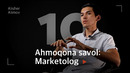Siz sifatga emas, tashqi ko’rinishiga to‘layapsiz | 10 ahmoqona savol – marketolog | inson