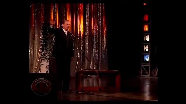 Концерт Михаила Задорнова „Что делать, или как нам обустроить Россию?” (1997)