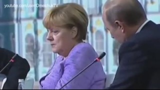 Реакция канцлера ФРГ на шутку Путина