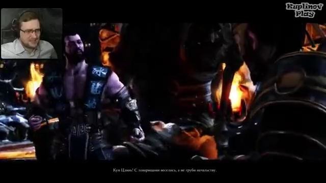 Mortal Kombat X Прохождение ВЕЛИКИЙ МАСТЕР #3