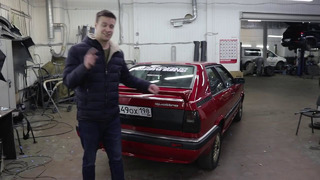 Iling show. БЕСПЛАТНО растаможили AUDI quattro coupe. Любой может повторить