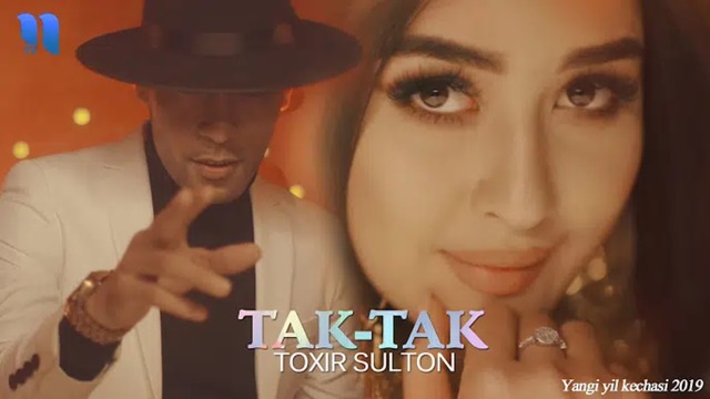 Toxir Sulton – Tak-tak (Yangi yil kechasi 2019)