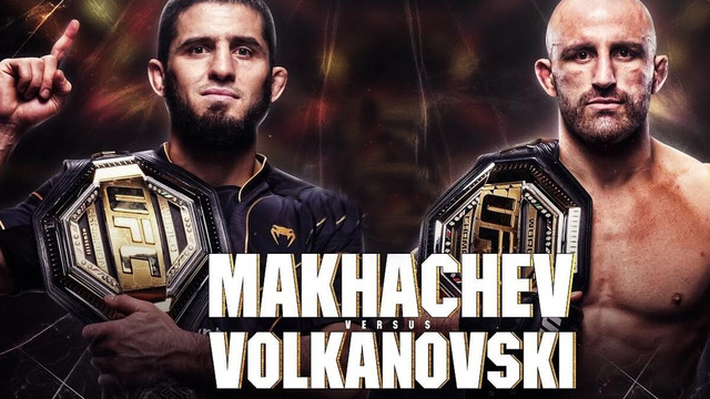 UFC 284: Махачев vs. Волкановски | Основной бой (12.02.2023) Islam Makhachev – Alex Volkanovski