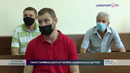 Yngi tahrirdagi «Jinoyat kodeksi» muhokamaga qo‘yildi