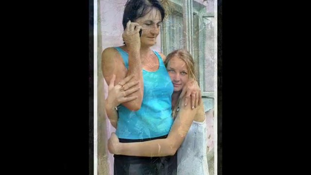 Про сашу