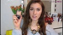 Elena864 – Я это люблю =январь = Косметика, Растяжки *?* Вкусные чаи