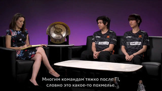 Интервью с командой Fnatic | The International 9