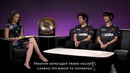 Интервью с командой Fnatic | The International 9