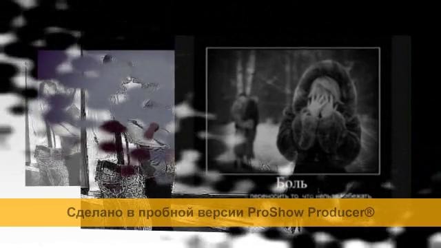 Suxrobchik collections-Rido uxodish uxodi