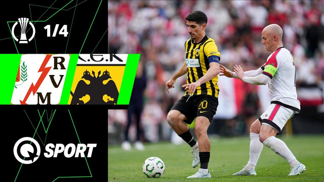 Райо Вальекано — АЕК | Лига Конференций 2025/26 | 1/4 финала | Первый матч | Обзор матча