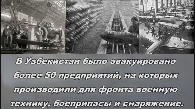 Юбилей 90 лет Деду + 70 лет Победе на фашизмом