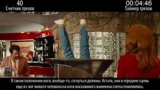 Все грехи фильма Kingsman: Золотое кольцо, Часть 1