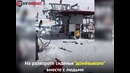 Мясорубка в Гудаури – на курорте сломался подъемник и разбросал любей