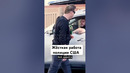 Жёсткая работа полиции США @TheCOPCOMIC