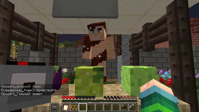 Жизнь в русской деревне! тайный поклонник анюты! (4)