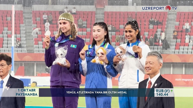 Yengil atletikada yana bir oltin medal