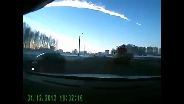 Падение метеорита в Челябинске! 15.02.2013г. meteorite in Chelyabinsk