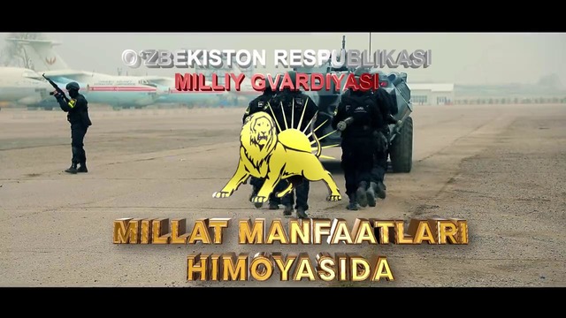 Тактик ўқув машғулоти