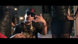 French Montana (Feat. Rick Ross, Drake & Lil Wayne) – Pop That