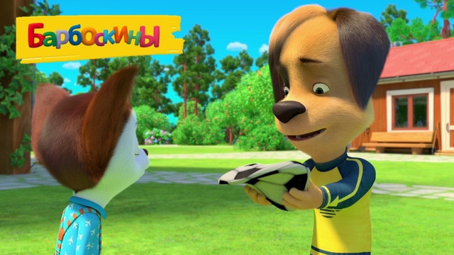 Барбоскины | Трагедия | Сборник мультиков для детей